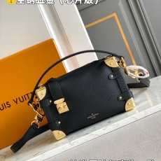 Louis Vuitton Box Bags